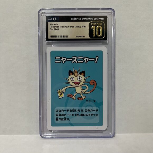 Other - CGC 10 Pristine Meowth Old Maid 2019 Japanese Pokemon Card